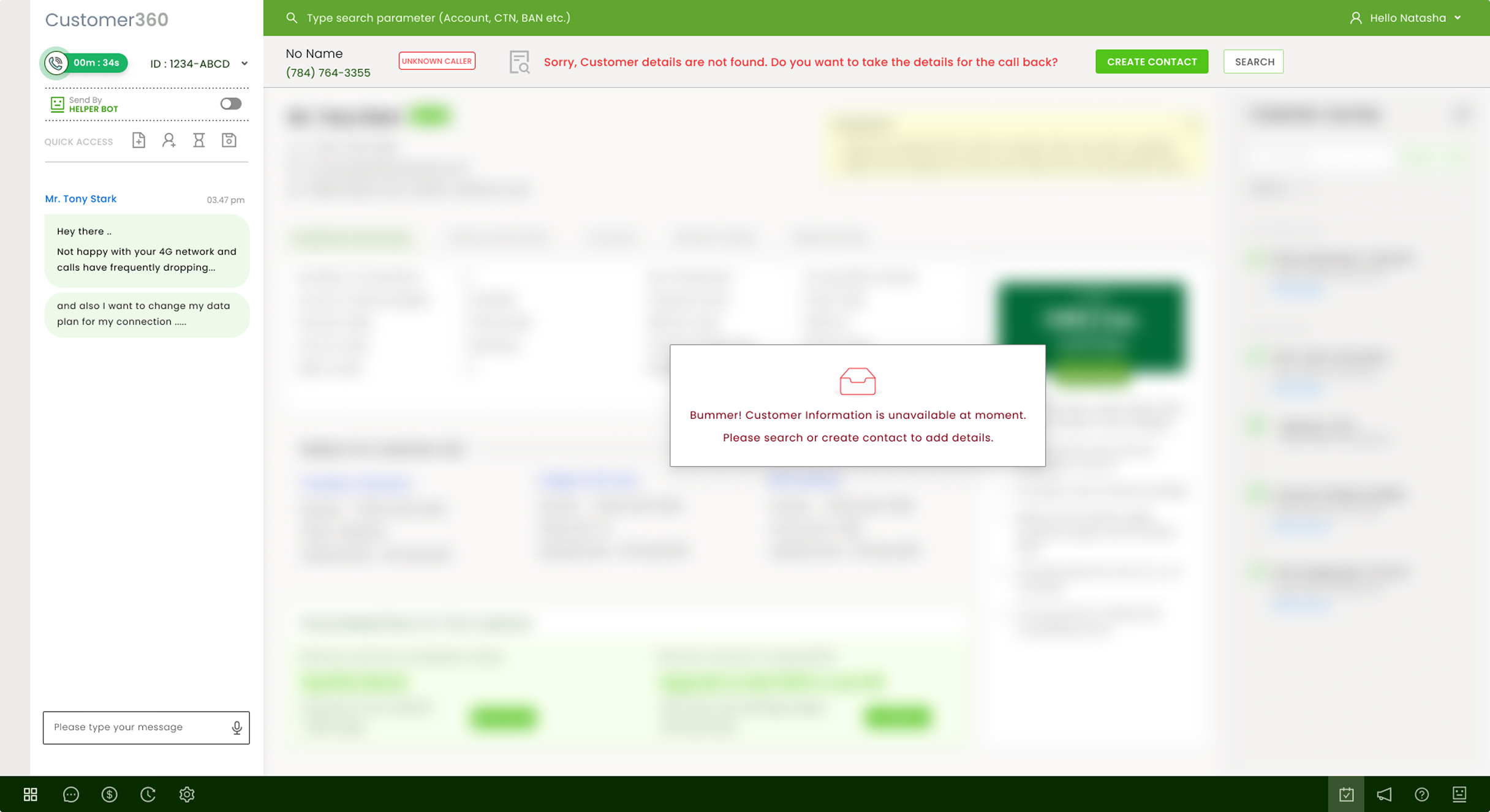 The Unknown Caller screen after a failed search: a red message that the customer details were not found, with a Create Contact button, over the blurred console, and a dialog saying customer information is unavailable